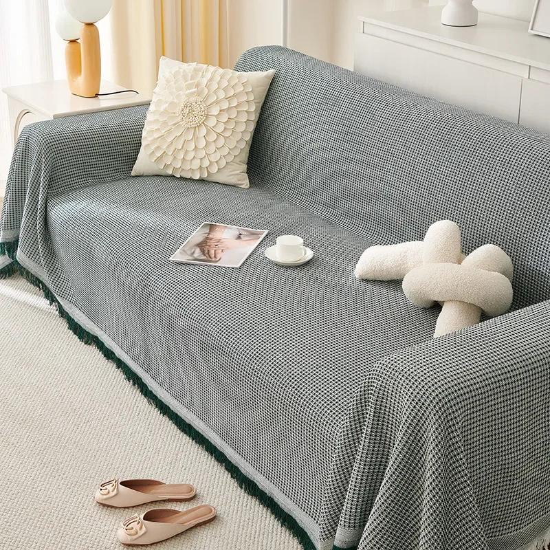 INS Style Reversible Cotton Yarn Blanket Modern Minimalist Solid Color Sofa Towel  Four Seasons Universal Sofa Cushion Cover