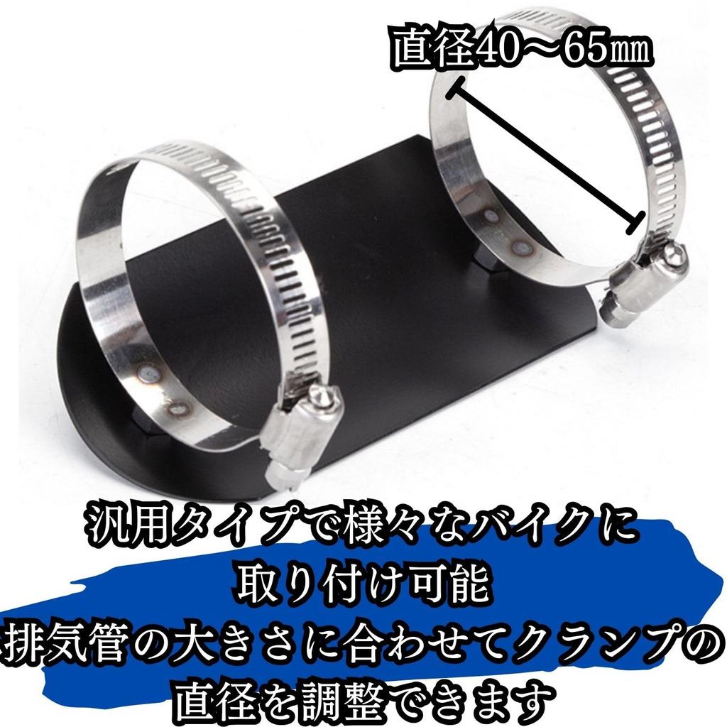 YESprime Muffler Guard Heat Bandage Motorcycle Heat Resistant Tape Custom CL250ADV160GSR250 Rebel Parts Half Blue