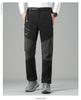Men's Plus Velvet Winter Ski Pants - Windproof, Waterproof, Wear-Resistant, Warm for Hiking, Fishing, and Mountaineering.