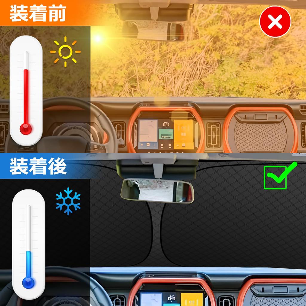 Suzuki Hustler Série MR02 Modelos de Geração Para-brisa UV Sem Ventosas Leve Verão UV Fácil Instalação e Interior Inclui Bolsa de Armazenamento