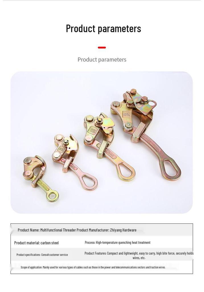 Multi-Functional Cable Tensioner for Construction and Greenhouse Use