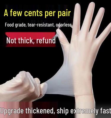 Herramientas para el aseo de la casa – Guantes para el hogar