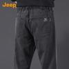 Jeep Men's Retro Loose Straight-Leg Denim Jeans