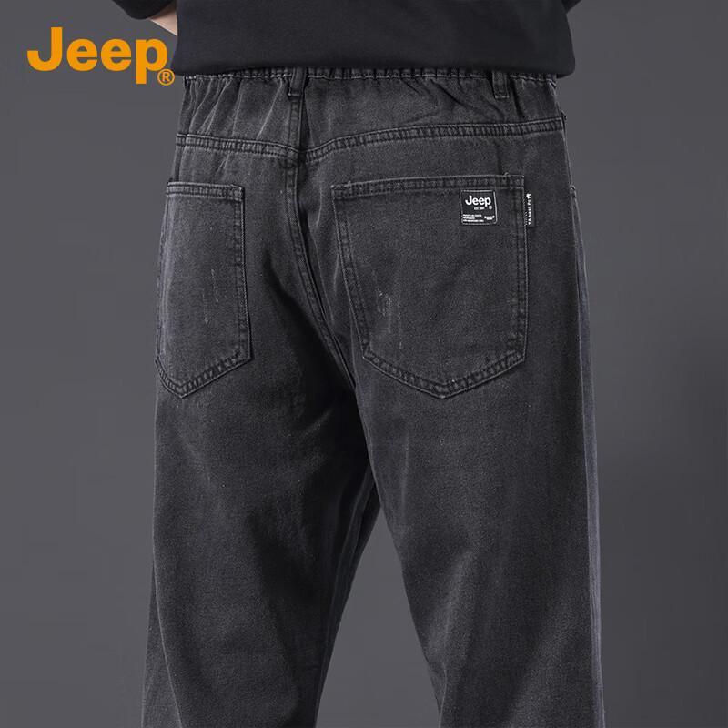 Jeep Men's Retro Loose Straight-Leg Denim Jeans