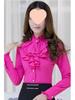 2025 Spring & Autumn Korean Style Women's Stand-Up Collar Long Sleeve Slimming Ruffle Shirt