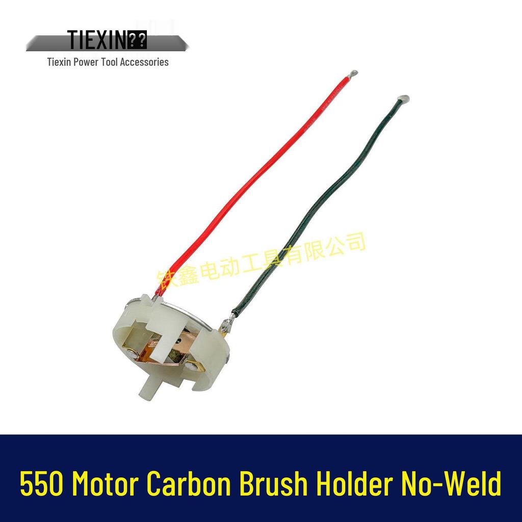 Porta-escovas de Carvão 12V/16.8V/21V para Motor 550