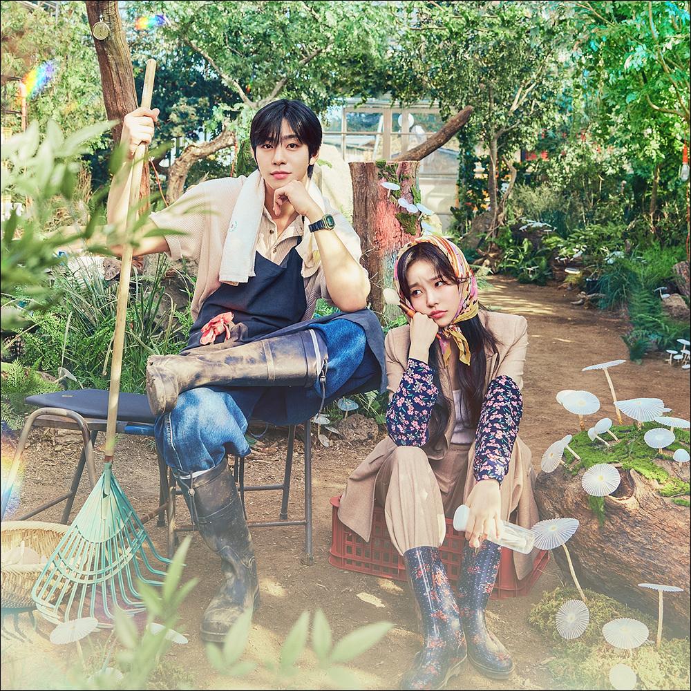 Sold Out su You K-drama OST / AHN HYO SEOP + Regalo Gratuito