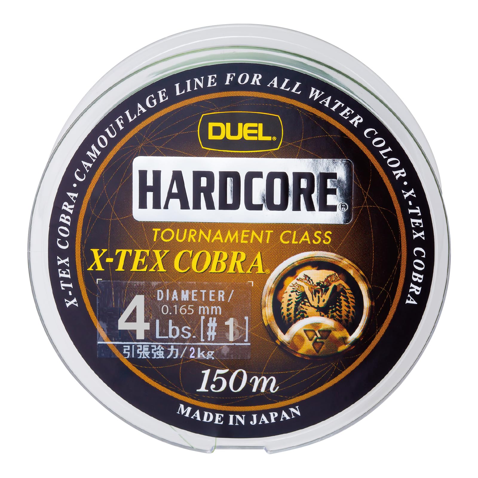 

DUEL Cobra 4Lbs Nylon Fishing H3231 X-TEX Line, 150m, Camouflage,