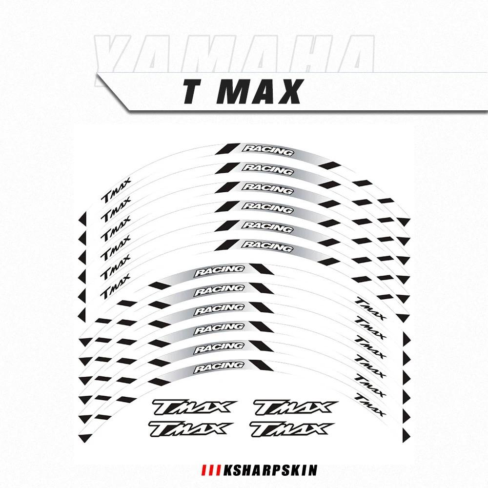 12 Strips Motorcycle Reflective Decals Wheels Moto Rim Stickers Decoration Styling Protection Rim Sticker For YAMAHA T MAX
