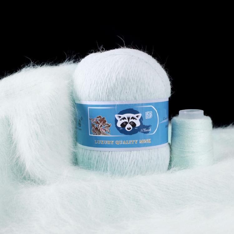 2 Pcs/Pack Long Plush Mink Wool Yarn for Needle Knitting Hand Crochet ,50g+20g