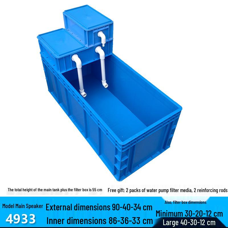 Enhanced Circulation System Filter for Large Fish/Turtle Tanks