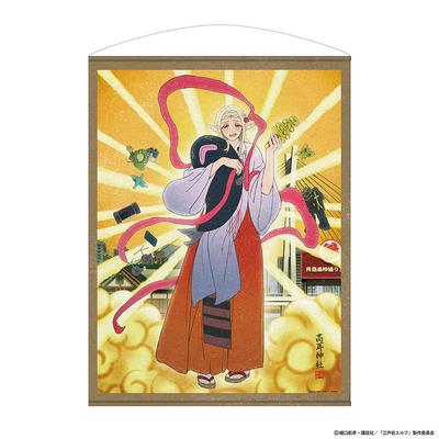 2D Cospa TV Anime Original Illustration Elda 100cm Tapestry Enshrined God [Official] "Edomae Elf" Ver.