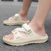 Men's summer outdoor adjustable new trend cool slippers double webbing beach sandals one-word large size slippers