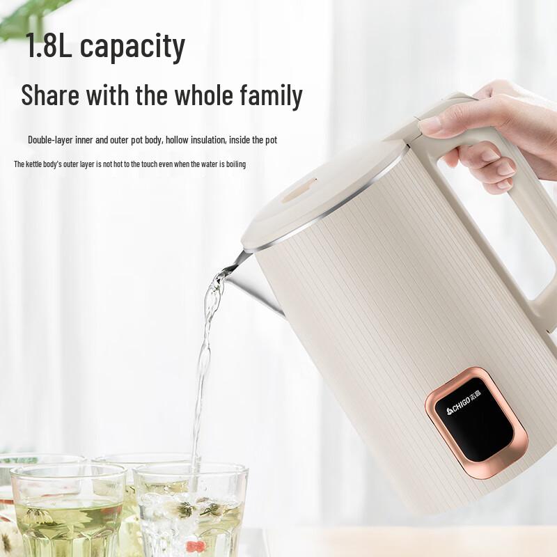 CHIGO 1.8L Double-Wall Electric Kettle