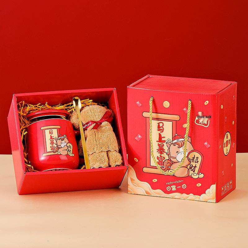 55° Temperature-Regulating Ceramic Coffee Mug Gift Set