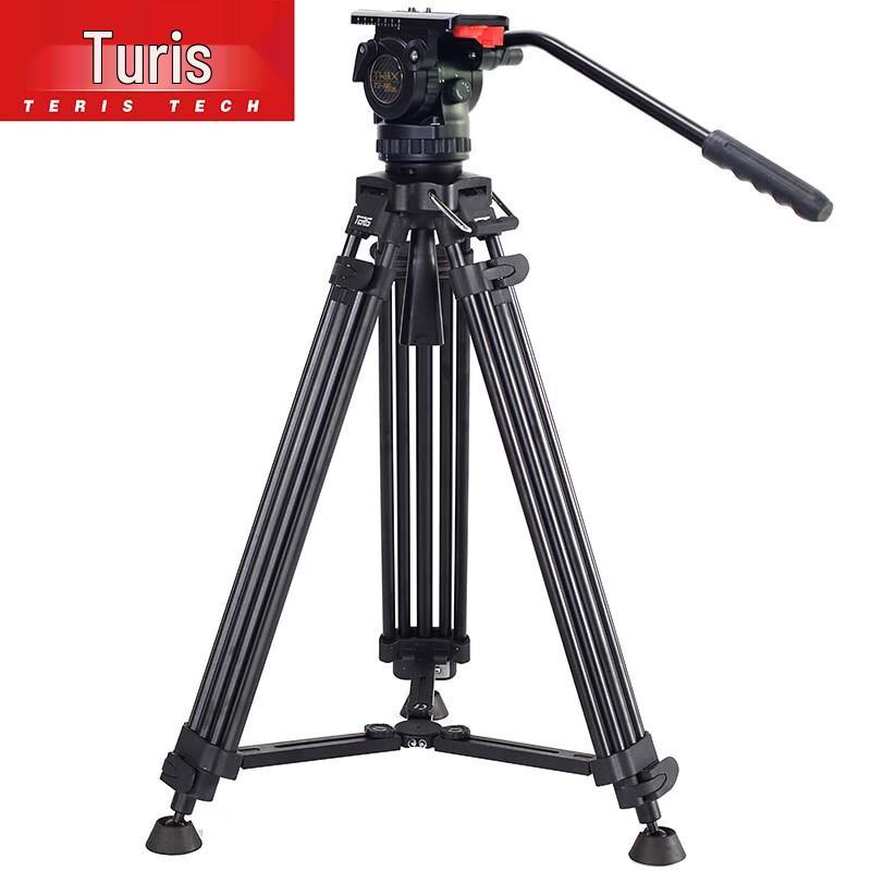 Алюминиевый штатив TERIS TS-N6L PLUS