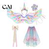 Photo Prop Angel Wings Feather Wing for Kids Girls, Colorful Elf Costumes Costume Birthday Party, Fairy Cosplay, Halloween, Performance Swan