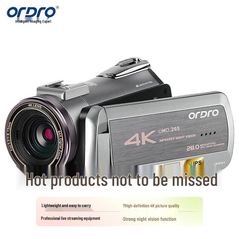 ORDRO AZ50 4K Live Stream Camcorder (CN version)