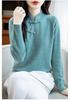 Women's 100% Wool Retro Frog Button Pullover Sweater, 2025 Style