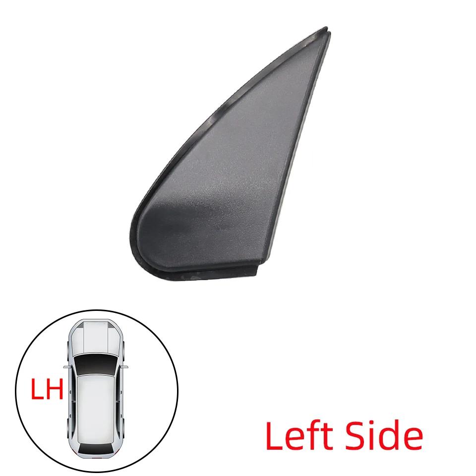For Toyota Corolla 2014-2018 Left Right Side View Rearview Mirror Corner Triangle Fender Cover Trim Cap 60118-02170 60117-02170