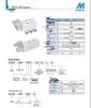 MINDMAN Solenoid Valve MVSE-300-4E2C with Light, AC110/220, DC24