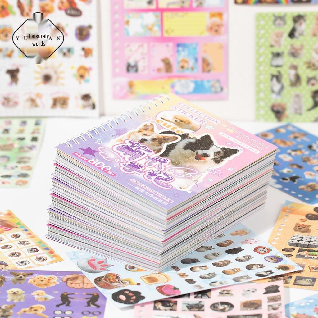 Yuxian Yanbian Pet Battle Cat & Dog Pattern Journal Stickers - Cute Decorative Film Coil for Material Journaling