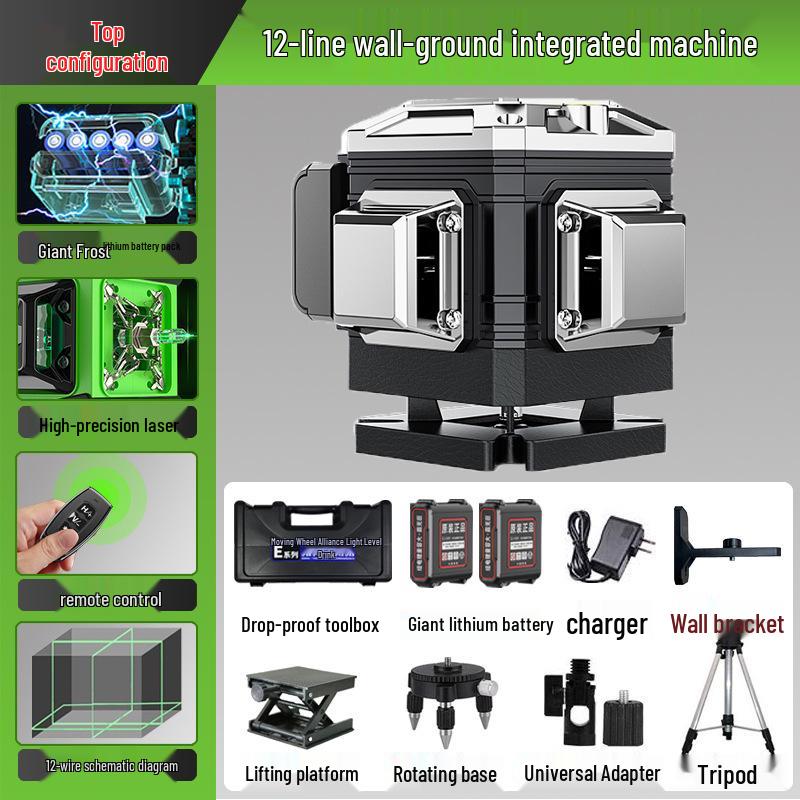 High-Precision Green Laser Level with 16 Lines for Wall and Floor Integration