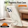Magnetyczne etui ze stojakiem z płynnego silikonu do iPhone 15/16 Pro Max - Pełne pokrycie ochronne