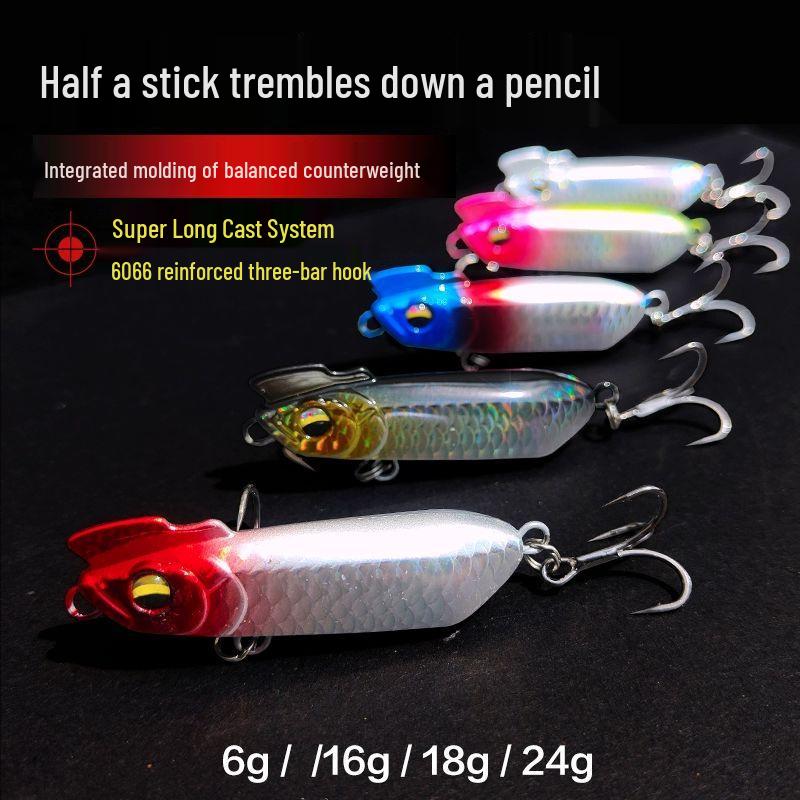 Ultra-Long Cast Chicken Comb Lure for Gudgeon, Mandarin Fish, and Perch