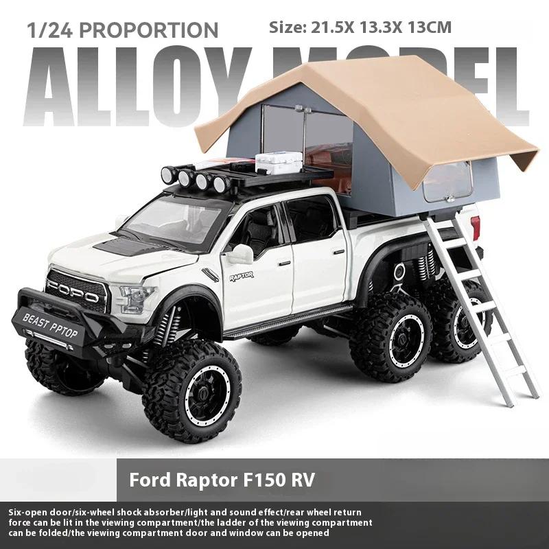 1:24 Ford Raptor F150 Camping RV Off Road Pickup Truck Alloy Metal Diecast Model Car Sound & Light Series Toys Gifts For Kids