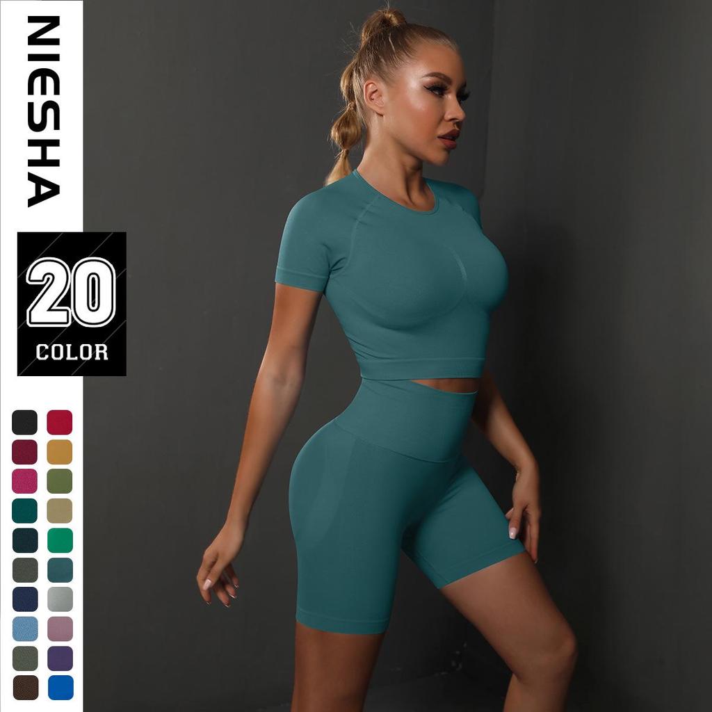 Seamless Peach Butt Solid Color Elastic Yoga Shorts & Short Sleeve Top Set
