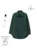 Women's Quilted Coat - Autumn/Winter 2024: New Fashion, Stylish and Warm, Loose Fit, Plus-Size Cotton Blend