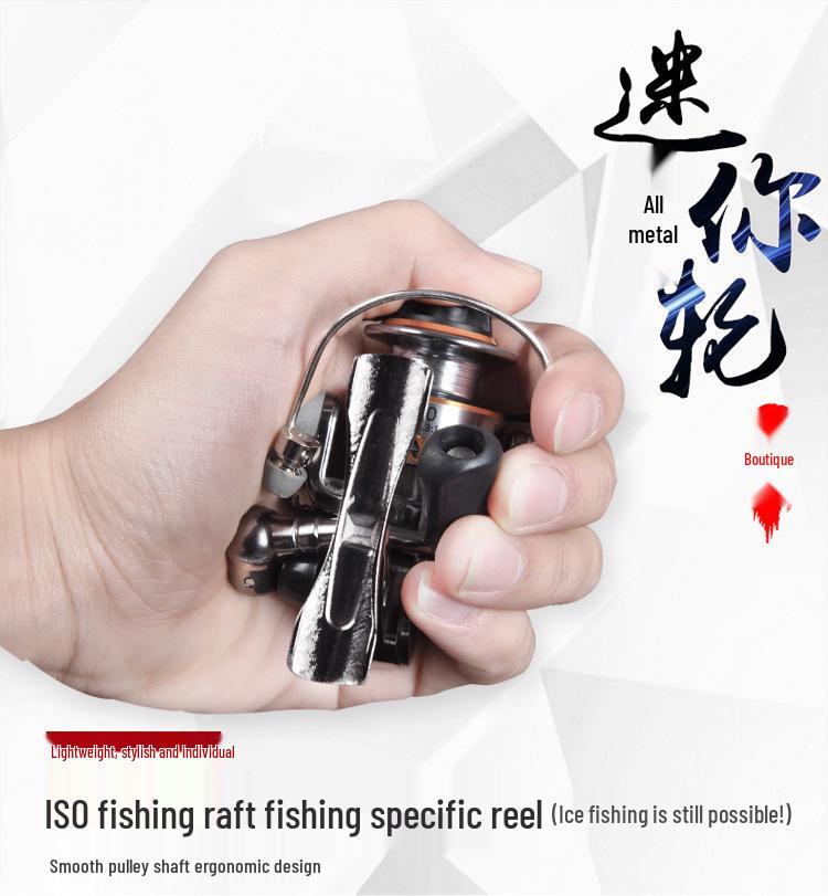 Mini Stainless Steel Fishing Reel – All-Metal Design for Raft, Ice, and Surf Fishing.