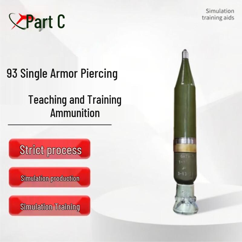 Type 93 PJ Full Projectile Training Model