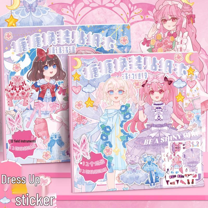 Yan She Tang Dress-Up Sticker Book for Kids: Little Princess Coloring & Clothes Toy