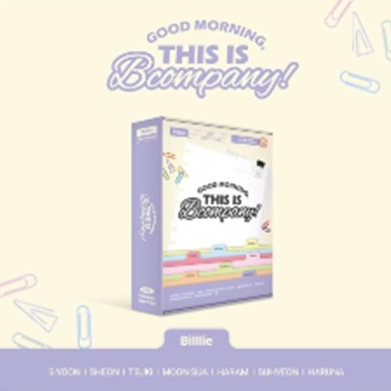 

Билли - 2025 Сезонные поздравления **Товар ПРЕДЗАКАЗА** дата выхода: 06.01.2025 0