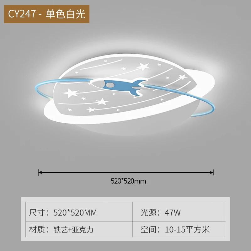 Kids Room Hanging Lamp For Children Dimming Ceiling Chandelier Kids Room Led Light Boy's girl Bedroom Kid Chandelier Lighting