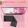 12th Generation N95 Slim Laptop with Windows DDR4 16GB Fingerprint Japanese Keyboard Bluetooth Ideal for Working from and Zoom 15.6-inch Office, 11,