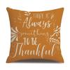 Thanksgiving Linen Pillowcase Autumn Pumpkin Print Pillow Cushion Cover