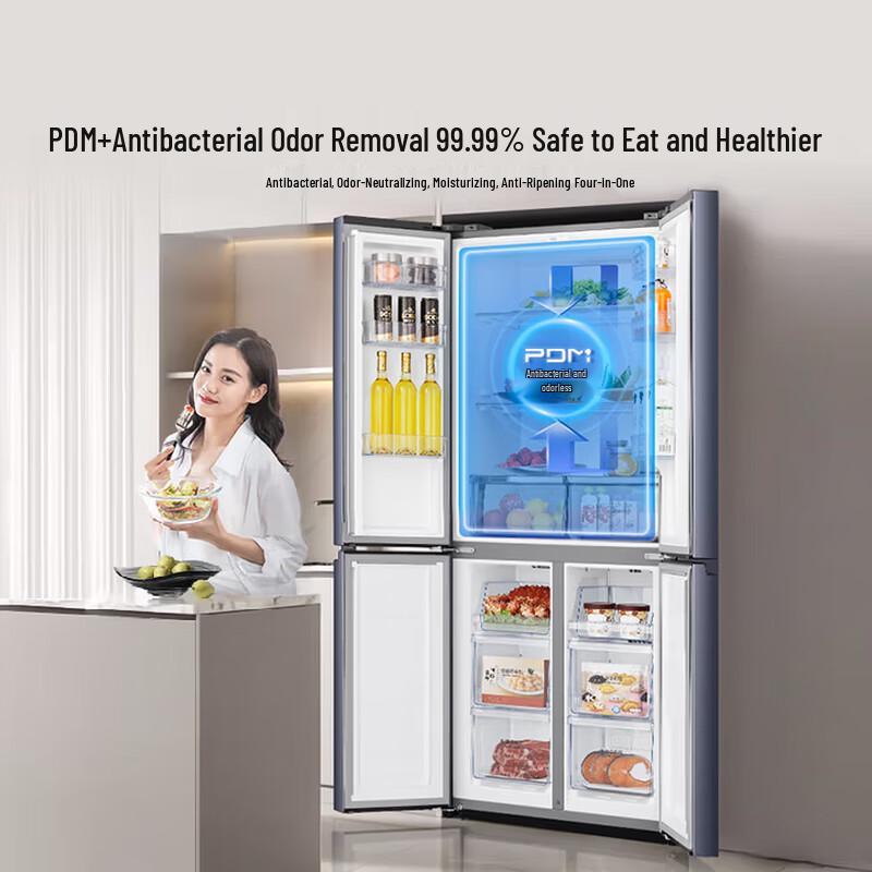 Hisense 463L Cross-Door Frost-Free Refrigerator