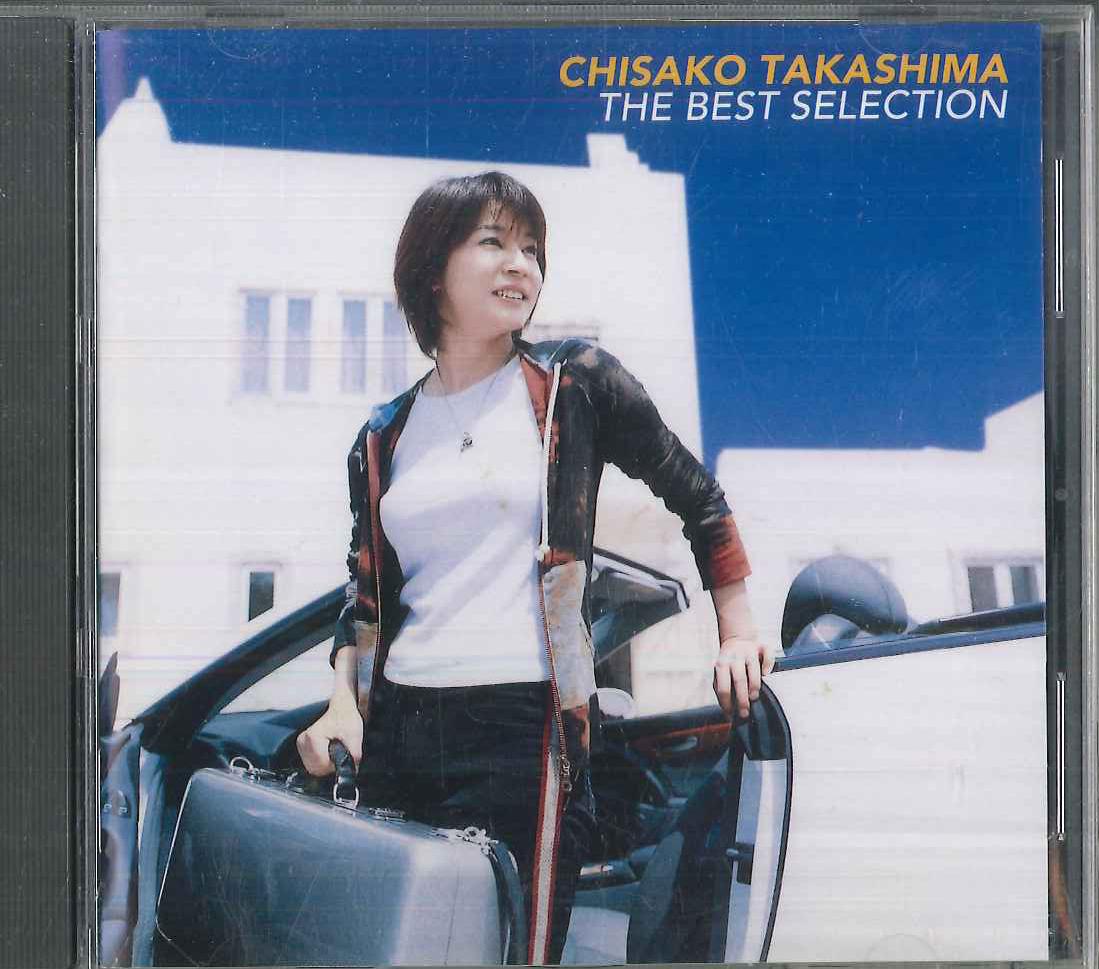 

CD CHISAKO TAKASHIMA Best Selection FXCC41838 DENON 2005 Japan Classical Used