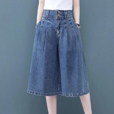 Damskie spodnie dżinsowe Dżinsy Kobieta Moda Harajuku Luźne Dżinsy Y2k Streetwear Odzież Damska Miejskie Spodnie