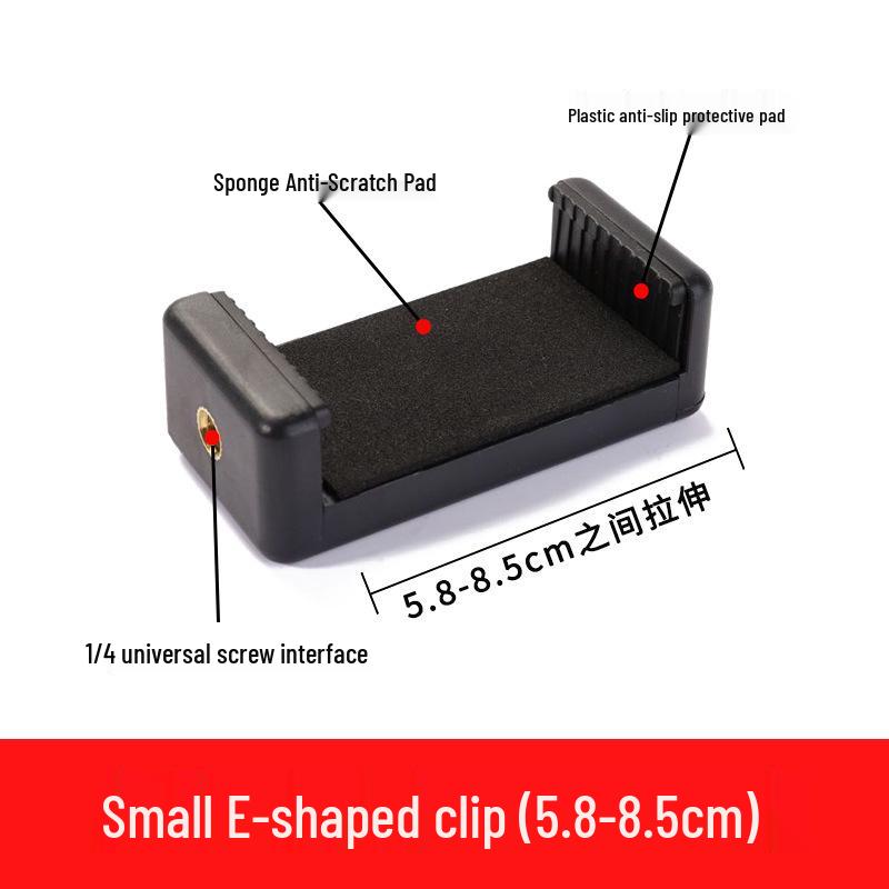 Universal Tripod Mount: Mobile, Tablet & Camera Adapter for Horizontal/Vertical Shooting - Live Streaming Accessory Clip