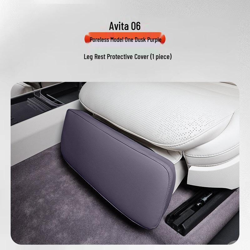 Shunyi Door Protection Stickers for Avatr 06 – Scratch-Resistant, Anti-Kick Mats