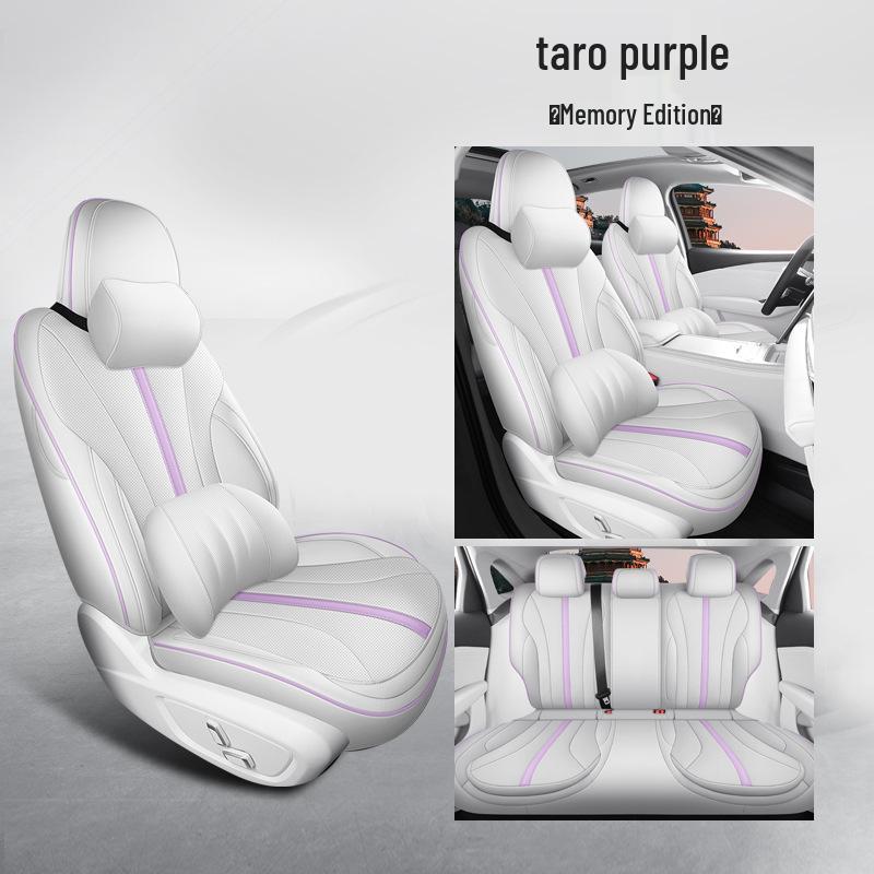 New Model Universal Full-Leather Car Seat Cushion Set for Xingrui L - Fits Five-Seaters, Suitable for All Seasons