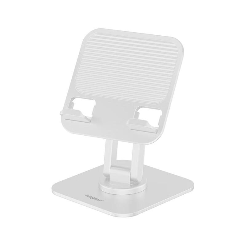 WOPOW VB29 Foldable Multi-Angle Tablet Stand