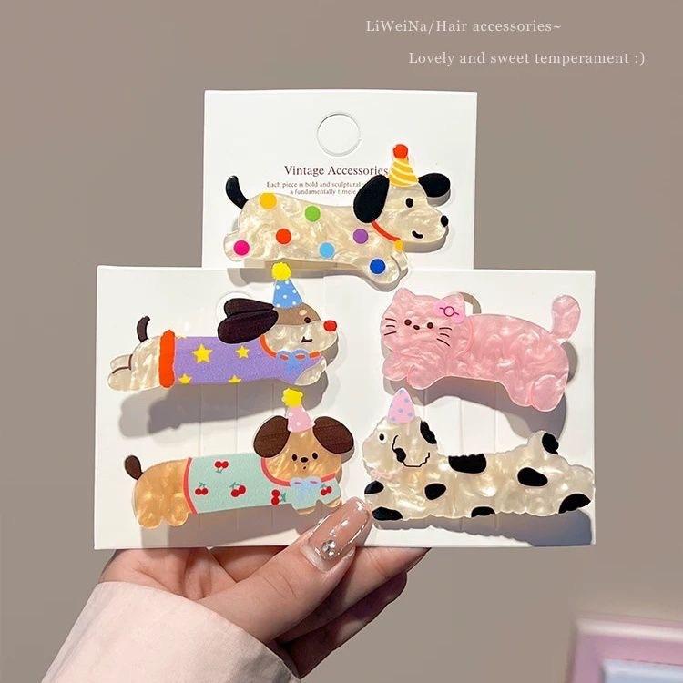 2-5Pcs New Cartoon Puppy Cat Acetate Hair Clip Ins Dopamine Simple Duckbilled Clip Bangs Hair Clip Y2K Hair Accessories Headwear