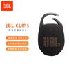 JBL CLIP5 Portable Bluetooth Speaker