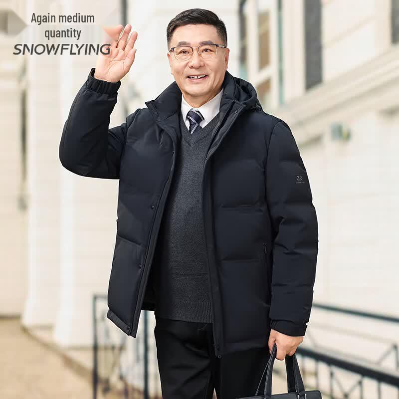 XueZhongFei Men's Detachable Hood Down Jacket