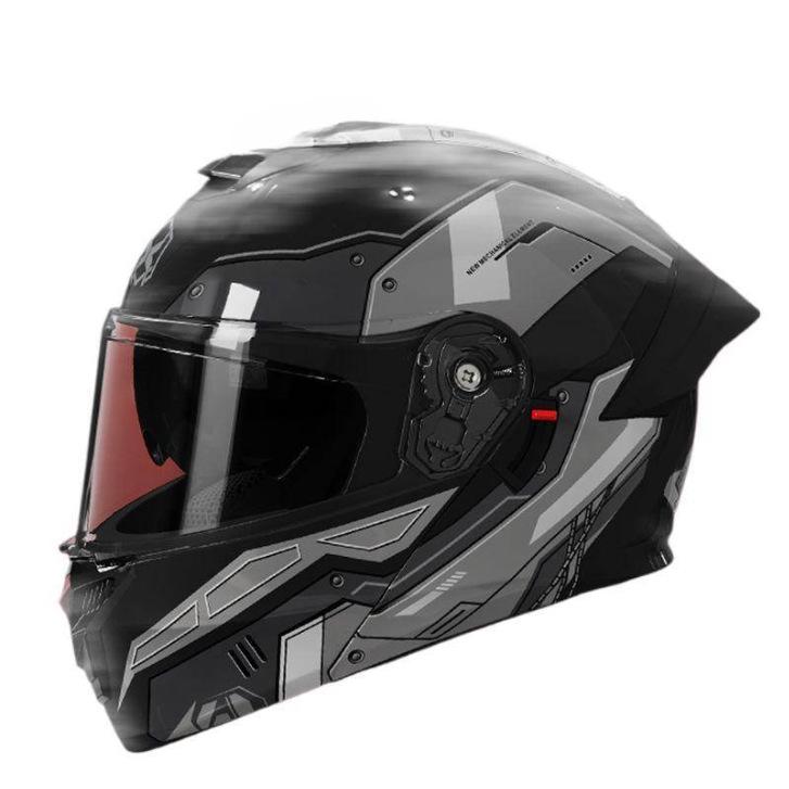 Motorcycle Helmet Men's Face Lifting Helmet Four Seasons General Motorcycle Winter Warm Women's Electric Car Helmet